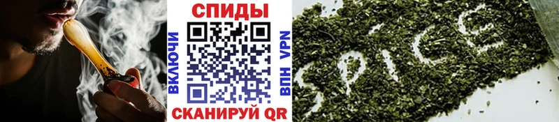 БУТИРАТ Butirat  Купить где  Валуйки 