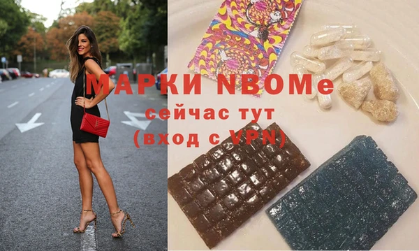спиды Алзамай