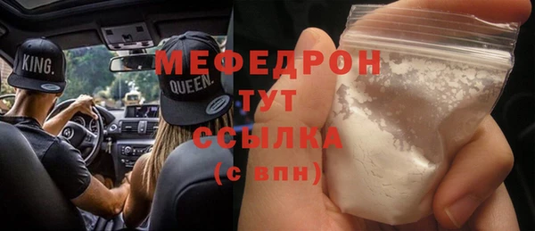 мет Алексеевка