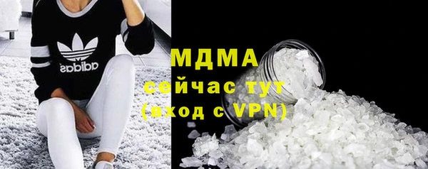 спиды Алзамай
