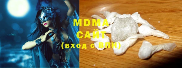 мет Алексеевка