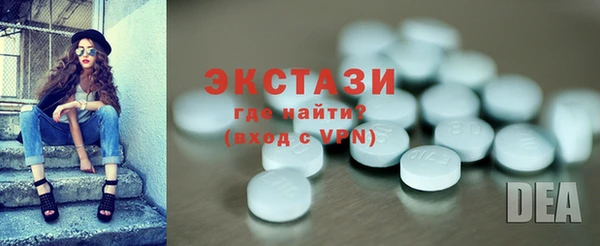 мефедрон мука Алексин