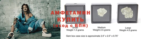 спиды Алзамай