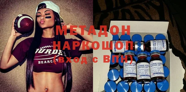 спиды Алзамай