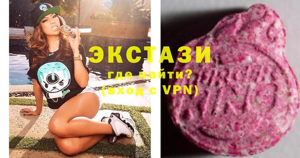 спиды Алзамай
