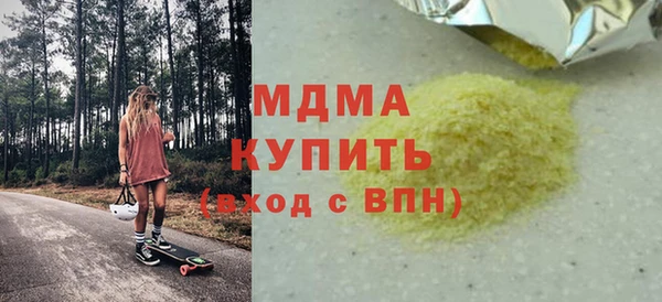 спиды Алзамай
